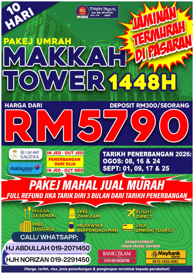 5790-makkah-tower (2)