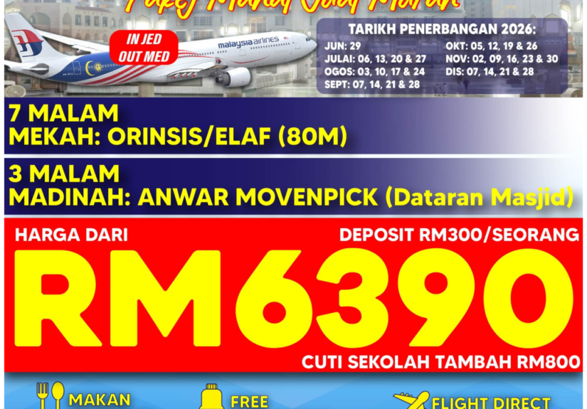 6390 (2)