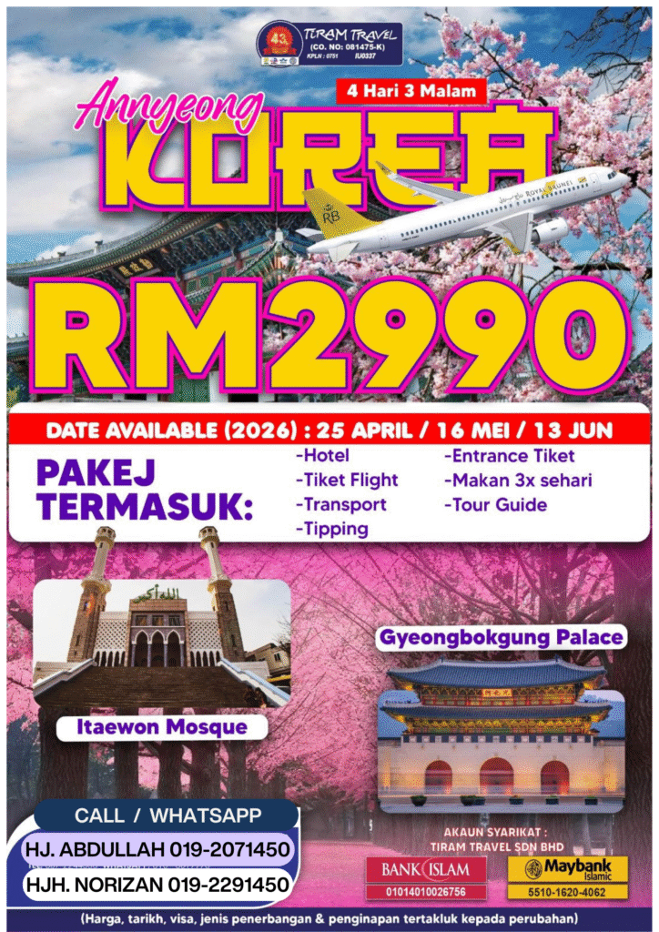 Copy of 6390