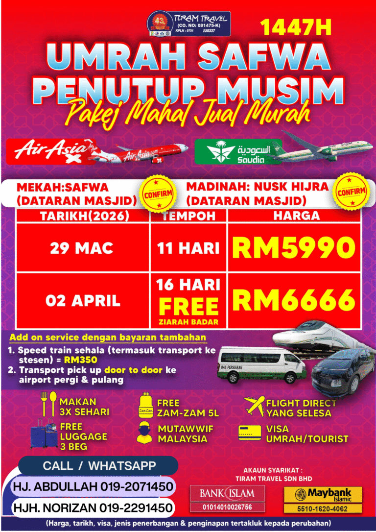 Copy of Copy of Copy of 6390 (1)