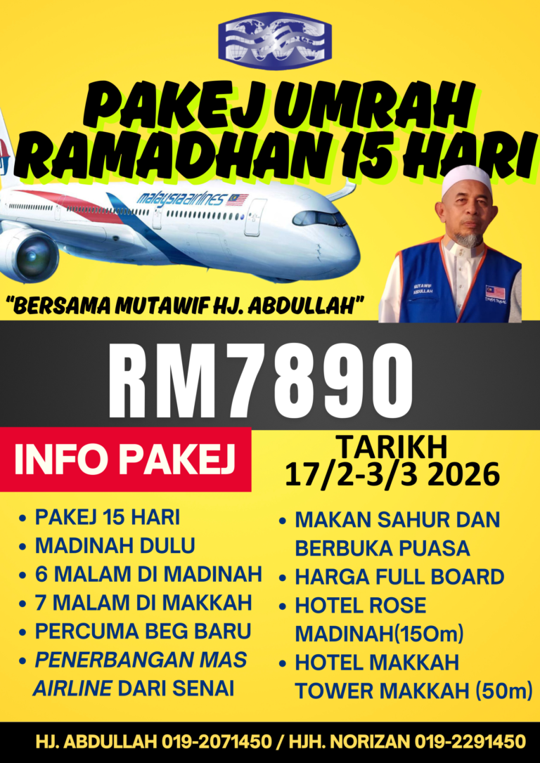 ramadhan-pakej (4)