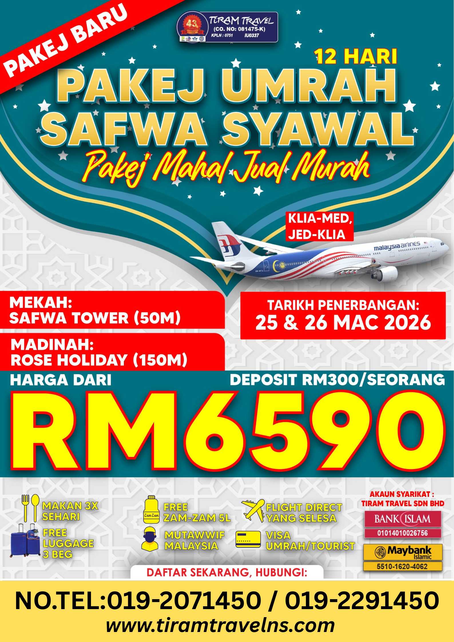 Copy of Copy of Copy of beijing (2)